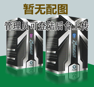 LG-VF系列載貨電梯