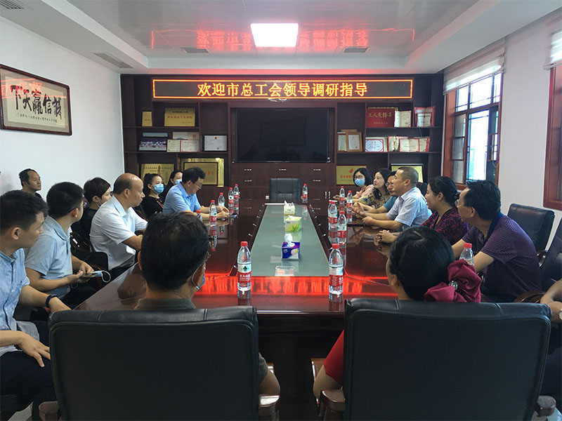 千名干部聯(lián)千企